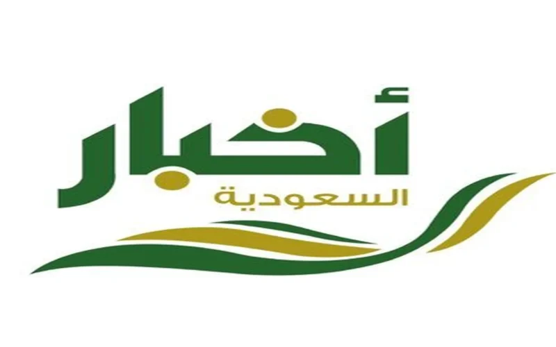 جلسة الشورى تناقش تقارير الجامعات وتعدل نظام حقوق المؤلف